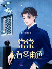 生肖鸡运势2018