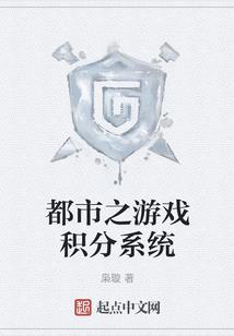 如何让属猴的人服气