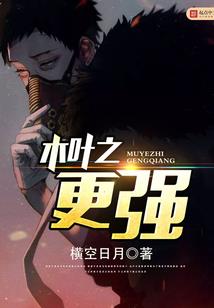 属兔女适合什么图像