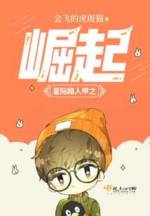 闽南寓意好听的名字