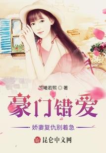 属狗属猴属羊适合住几楼