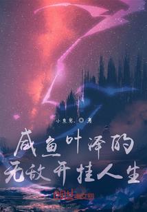 教授什么含义