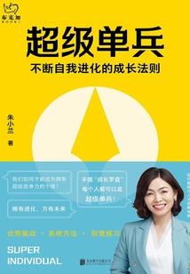 为什么七八月份雨水少