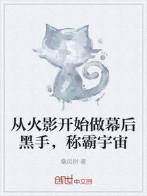 60年属鼠女老师