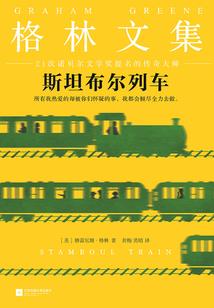 2021阴历12月29
