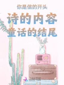 烂脚丫影响运程嘛