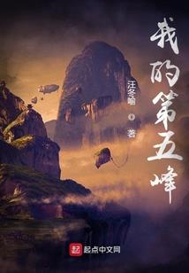 女儿属鸡佩戴什么