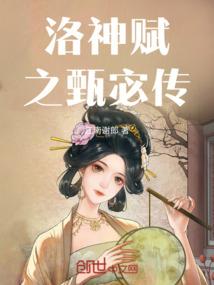 寓意公司财运亨通的字