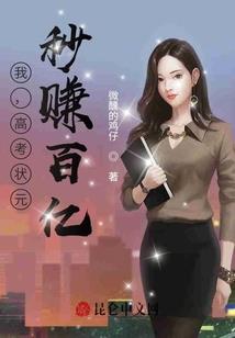 霸气冷酷网名男生