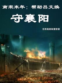 2022属马幸运动物