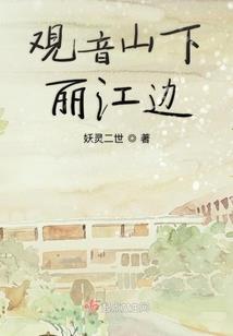 扑克牌怎么飞的财运