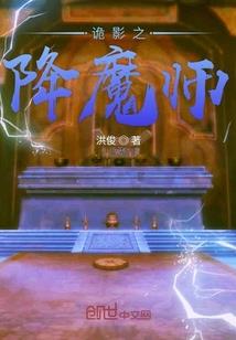 孕妇梦见小榆树