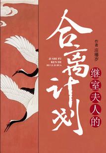 孕妇梦见在做包子