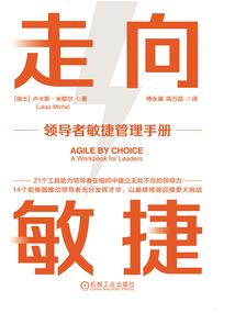 属马的那个时辰出生