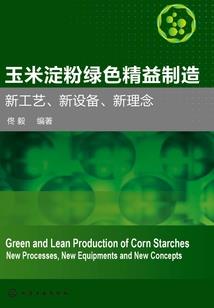 属蛇感情运势2017