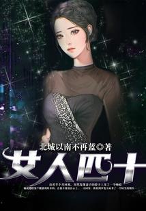 农历七月初2q