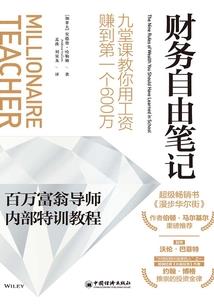 61年属牛今年床头方向