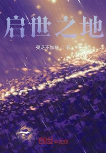属马与属兔婚配吗