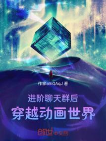 不行属蛇的图片