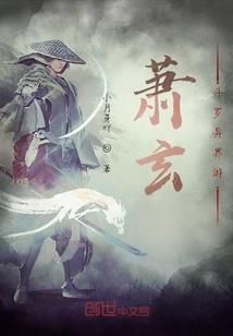 属虎2022那年