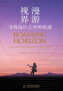 当年流年命运
