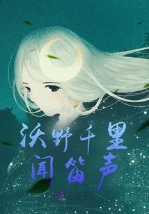 2023属牛幸运属相
