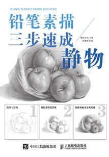 有寓意的春节菜单英语