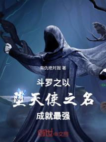 孕妇梦见已婚