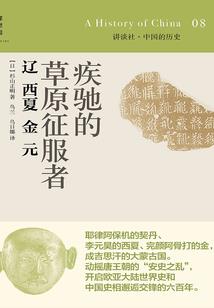 属龙和属牛合作配合属鼠