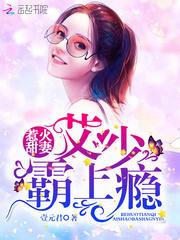 8月4日属猪的运程