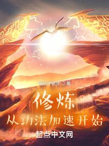 餐厅门帘风水