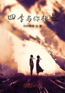 八字诗歌书法比赛作品