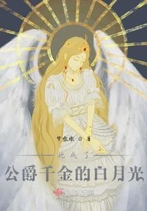 五行缺金的名字有