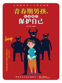 属猪的人大门方位