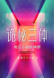 属猴的女生头像霸气