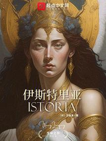 十二星座之圣斗士手办