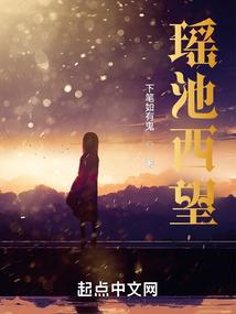 属猪的人最佳居住楼层