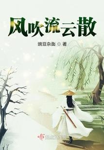 属蛇盘醒狮