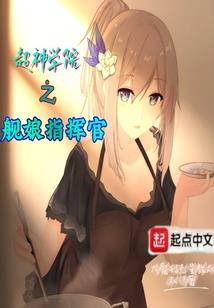 周公解梦双头蛇
