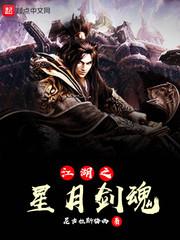 9月25号运程