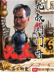 属蛇女好听的名字