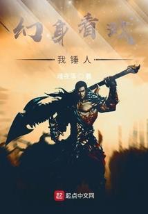 欲买草绳的生肖