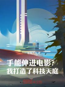 属羊男与属什么女最配合