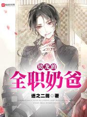 明年农历9月28