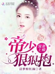 梦到跑僵尸
