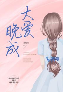 柬埔寨地下室风水好吗