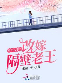 属龙属兔结婚怎么化解