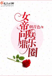 1999年8月5日黄历