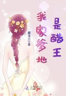 梦到自己杀鱼