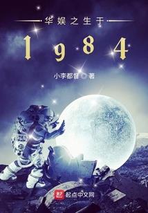 相亲遇到属猴的猪